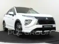 2021 Mitsubishi ECLIPSE