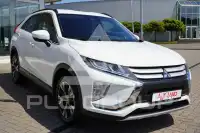 2021 Mitsubishi ECLIPSE
