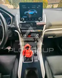 2021 Mitsubishi ECLIPSE
