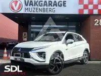 2021 Mitsubishi ECLIPSE