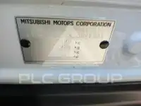 2021 Mitsubishi ECLIPSE