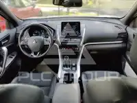 2021 Mitsubishi ECLIPSE
