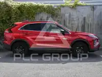 2021 Mitsubishi ECLIPSE