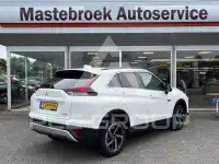 2021 Mitsubishi ECLIPSE