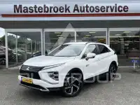 2021 Mitsubishi ECLIPSE