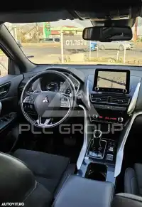 2021 Mitsubishi ECLIPSE