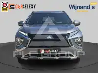 2021 Mitsubishi ECLIPSE