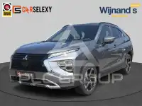 2021 Mitsubishi ECLIPSE