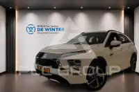 2021 Mitsubishi ECLIPSE