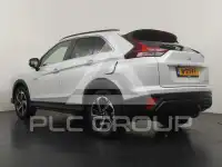 2021 Mitsubishi ECLIPSE