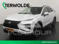 2021 Mitsubishi ECLIPSE
