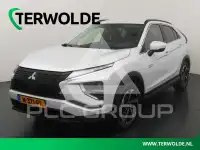 2021 Mitsubishi ECLIPSE