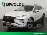 2021 Mitsubishi ECLIPSE