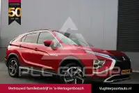 2021 Mitsubishi ECLIPSE