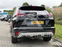 2021 Mitsubishi ECLIPSE
