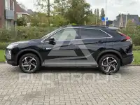2021 Mitsubishi ECLIPSE