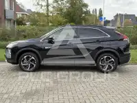 2021 Mitsubishi ECLIPSE