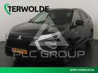 2021 Mitsubishi ECLIPSE