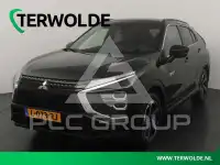 2021 Mitsubishi ECLIPSE