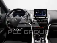 2021 Mitsubishi ECLIPSE