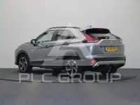 2021 Mitsubishi ECLIPSE