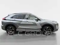 2021 Mitsubishi ECLIPSE