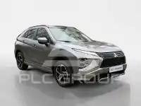 2021 Mitsubishi ECLIPSE