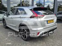 2021 Mitsubishi ECLIPSE