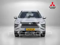 2021 Mitsubishi ECLIPSE