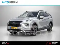 2021 Mitsubishi ECLIPSE