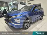 2021 Mitsubishi ECLIPSE
