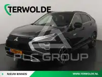 2021 Mitsubishi ECLIPSE