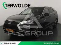 2021 Mitsubishi ECLIPSE