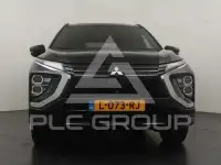 2021 Mitsubishi ECLIPSE