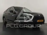 2021 Mitsubishi ECLIPSE