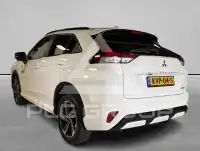 2021 Mitsubishi ECLIPSE