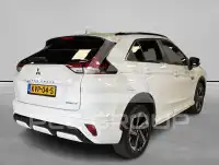 2021 Mitsubishi ECLIPSE