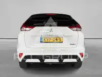 2021 Mitsubishi ECLIPSE