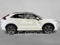 2021 Mitsubishi ECLIPSE