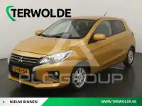 2021 Mitsubishi SpaceStar