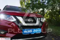 2021 Nissan X-TRAIL
