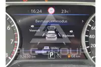 2021 Nissan Juke