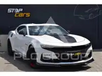 2021 Chevrolet Camaro