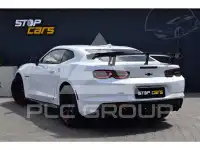 2021 Chevrolet Camaro