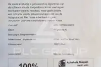 2021 BMW iX