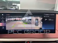 2021 BMW iX