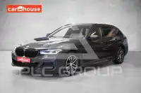 2021 BMW 523