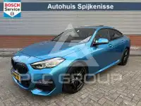 2021 BMW 2 Series