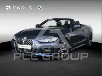 2021 BMW 4 Series