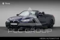 2021 BMW 4 Series
